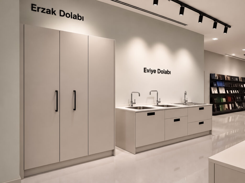 BLUM SHOWROOM